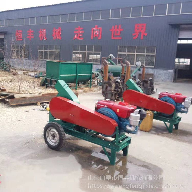 供应低粉沉低噪音绿色环保木材切片机 鼓式削片机 大型树墩破机