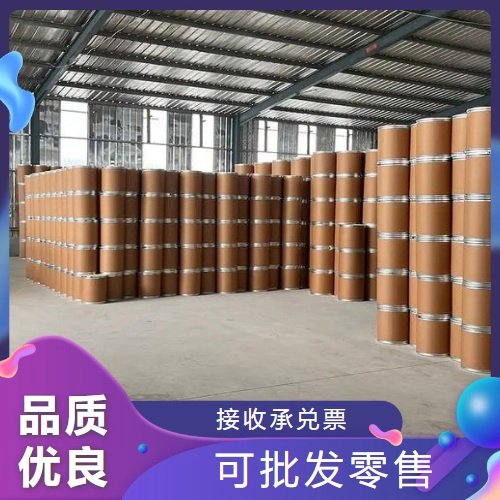 服务优先 氧化钪 12060-08-1 热电子交换器 发射材料 白色粉末