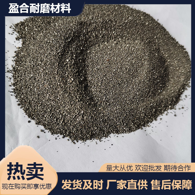 盈合 氧化钴粉 金属钴粉 CO99.99陶瓷粉 微米电解钴