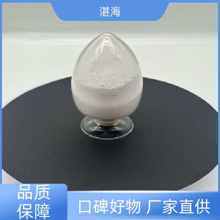 湛海新材料稀土氧化钇抛光粉 涂层电子材料现货出售
