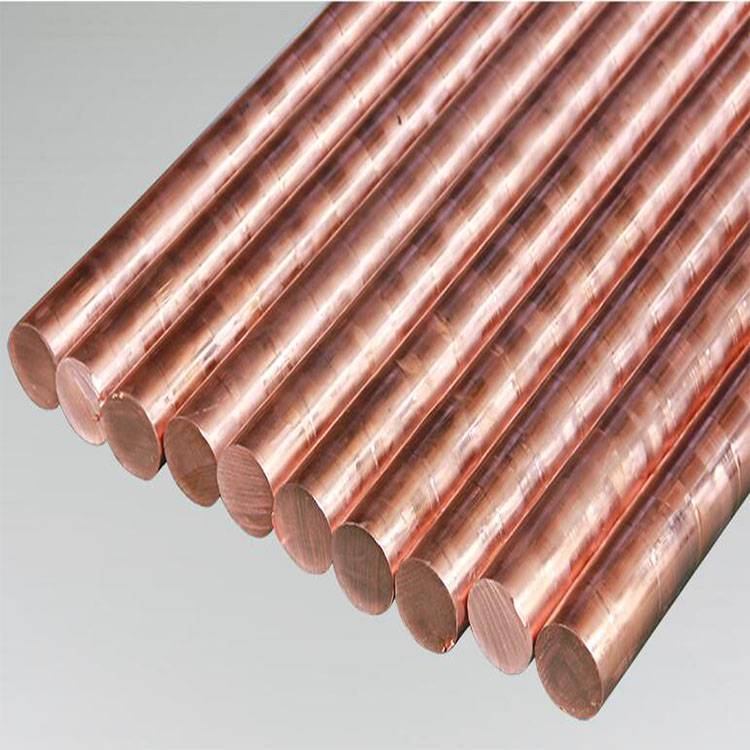 高强度c1100紫铜棒 小规格导电铜排 环保T2紫铜管塑性优