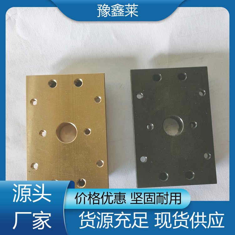 豫鑫莱 防止表面氧化 铜发黑 可重复利用用途广泛