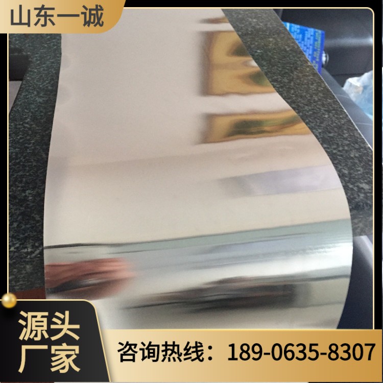 Ni201纯镍板 N4高纯度镍条 厚度0.4~6mm N6镍带 规格齐全