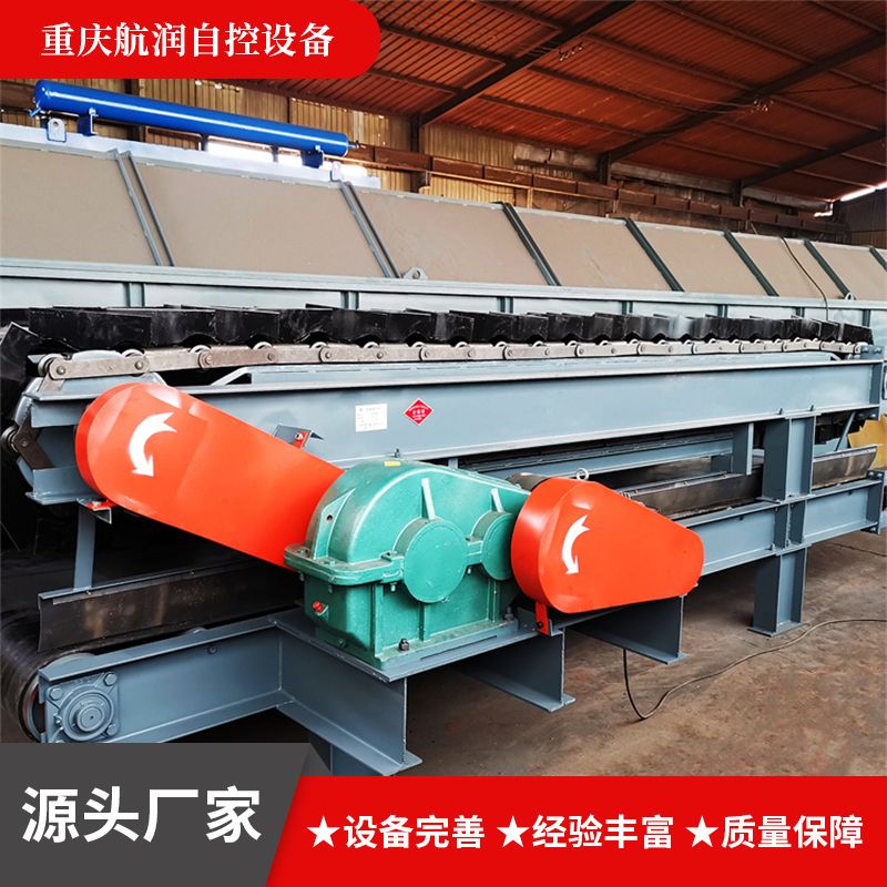 电力鳞板输送机 重型板式给料机 输送能力大 结构简单