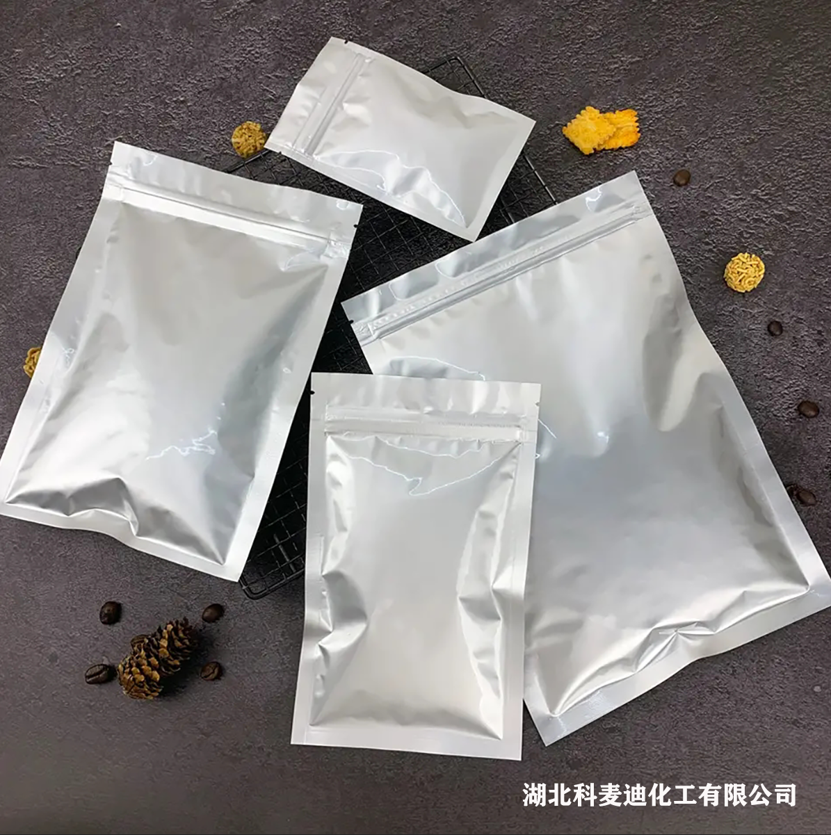 吴茱萸次碱 含量99% 84-26-4 含量测定 植物生化提取物 科研试剂