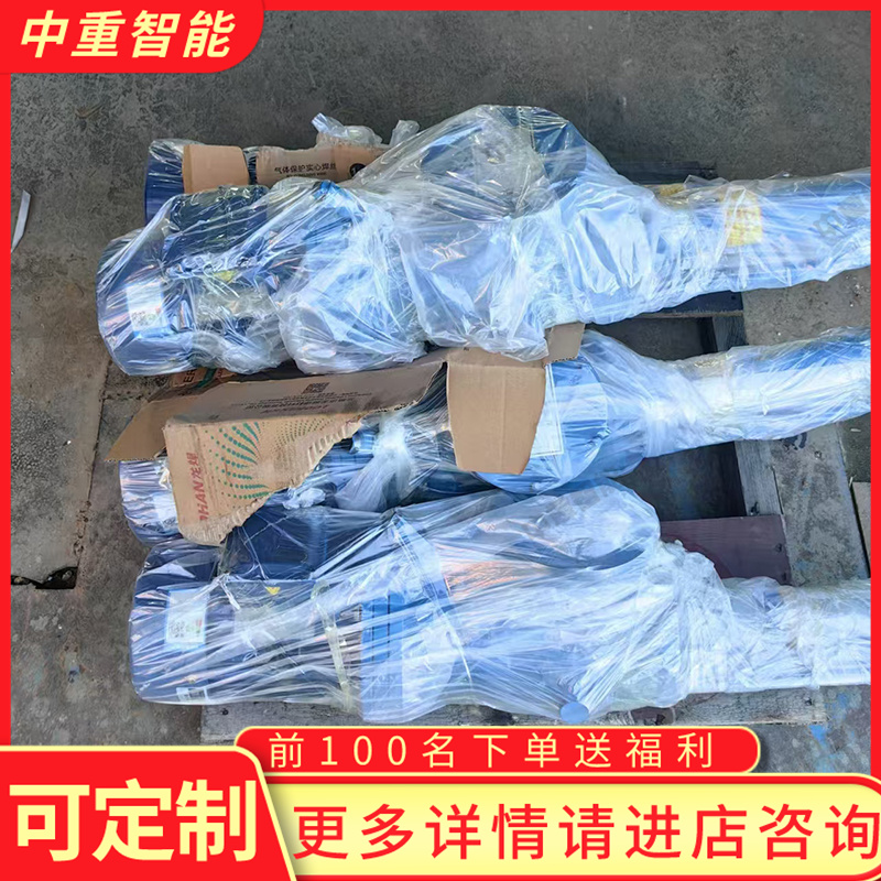 中重智能 整体直式电液推杆占据空间小 维护简单