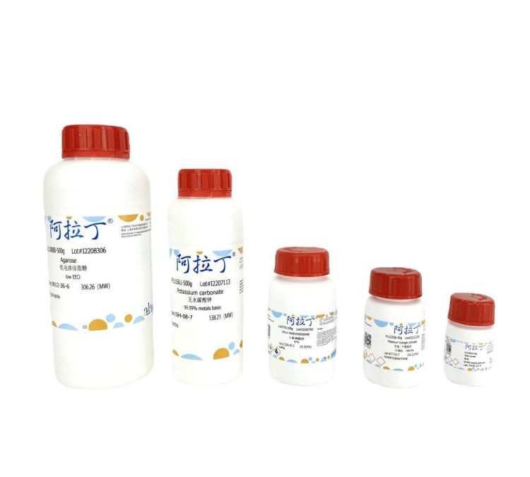 阿拉丁试剂 CAS号12030-49-8 二氧化铱 科研用 厂家直供 多规格