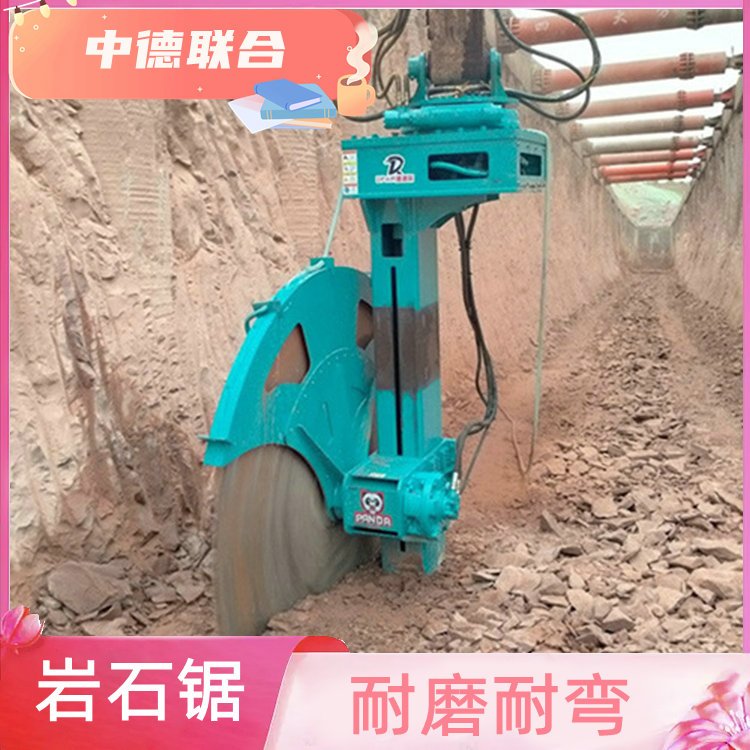 中德科工5 隧道掘进机 花岗岩圆盘切割锯 圆盘锯开山锯