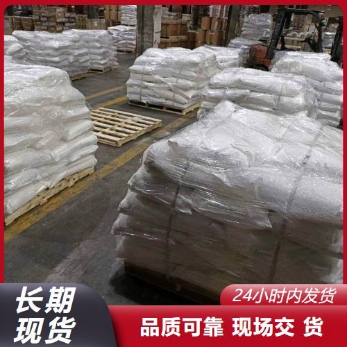 免费送样 蜡质玉米淀粉 95% 粘合剂,乳化稳定剂 量大实惠