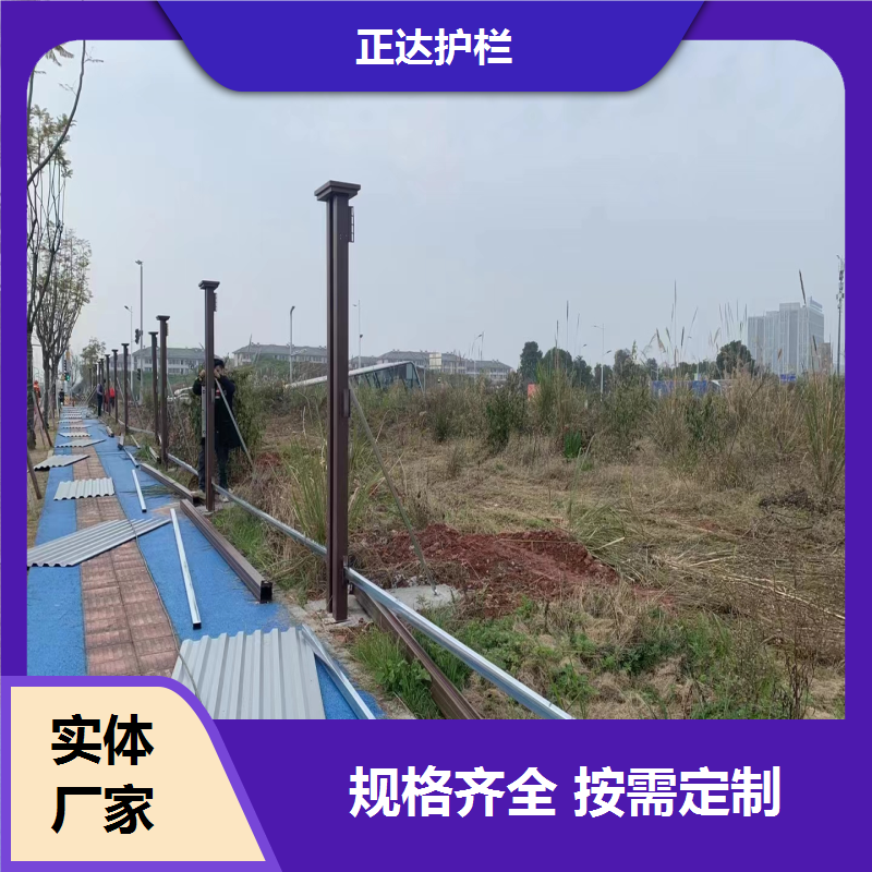 正达 围挡批发 结构稳固抗风性能强 防止灰尘扩散环境保护