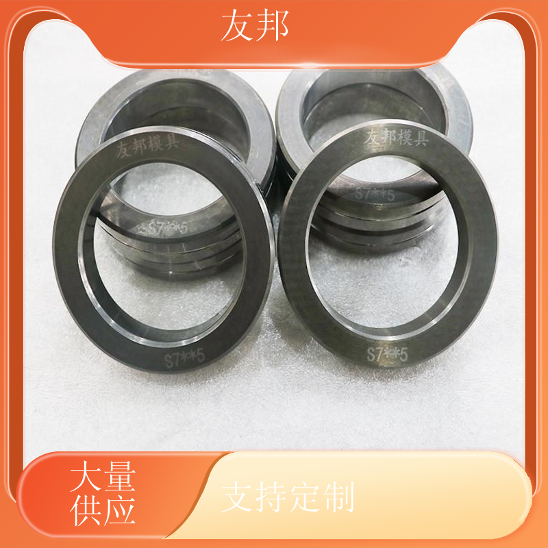 硬质合金轧辊S7*5 钨钢衬套机械环密封环 规格多样 不易损坏 友邦