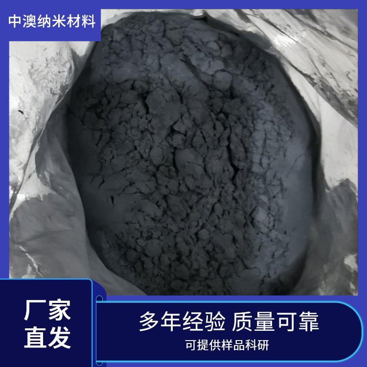 纳米二氧化钼 超细金属钼粉 循环性能好 催化锂电池