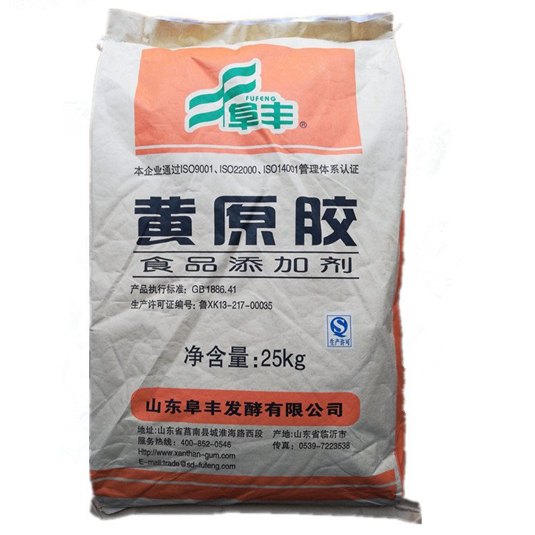 收购过期碳酸镍 不限品牌包装 常年高价回收钛白粉 中性染料