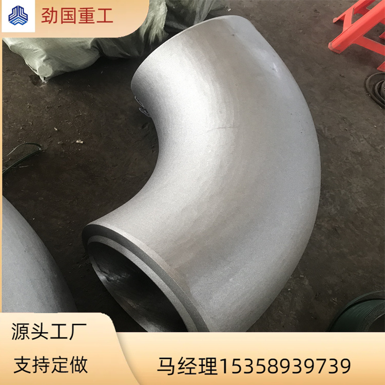 精密合金Incoloy 800长半径弯头 三通异径管 高压环境应用