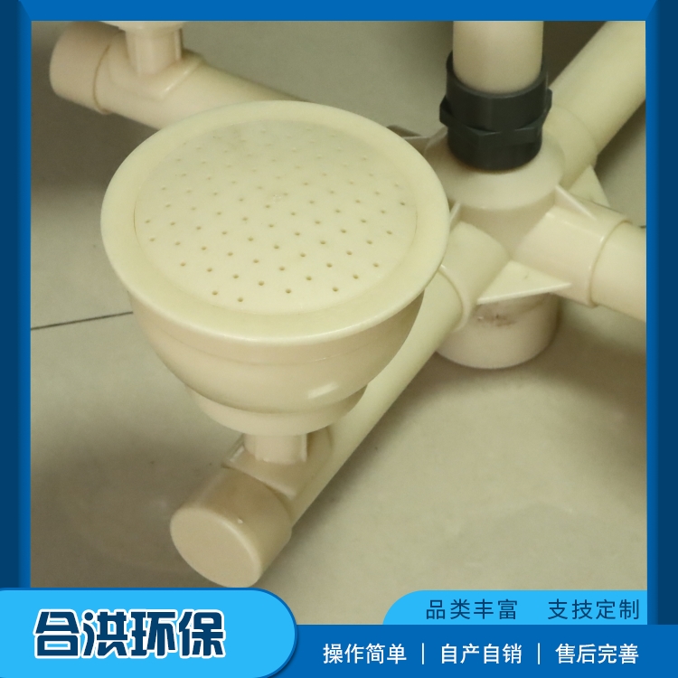 动态曝气器 氧化池曝气池浮动 曝气头 合洪环保 经久耐用