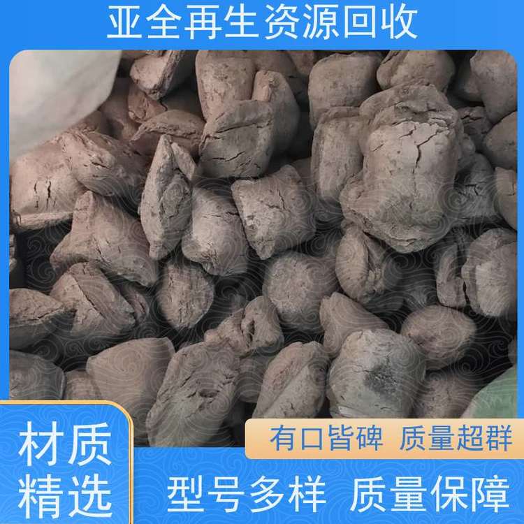 清河 钨棒收购 回收碳化钨粉 长期回收钨粉磨削料