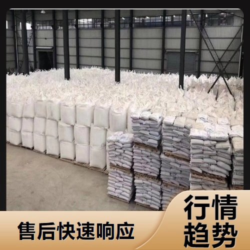 绿色粉末 3333-67-3 碳酸镍 含量45% 电镀催化剂 电池材料