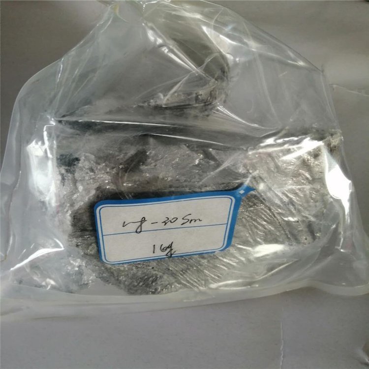 镁钐30 镁钐合金 镁稀土中间合金 MgSm30 镁钐中间合金