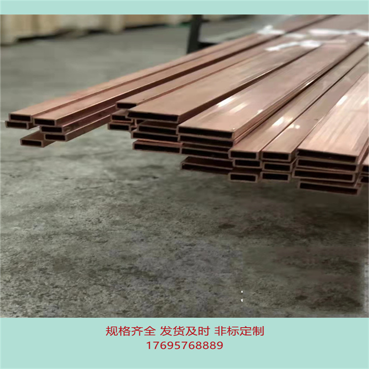 裕恒祥供应紫铜方管 机加工空调制冷用红铜管厂家 多规格紫铜管零售