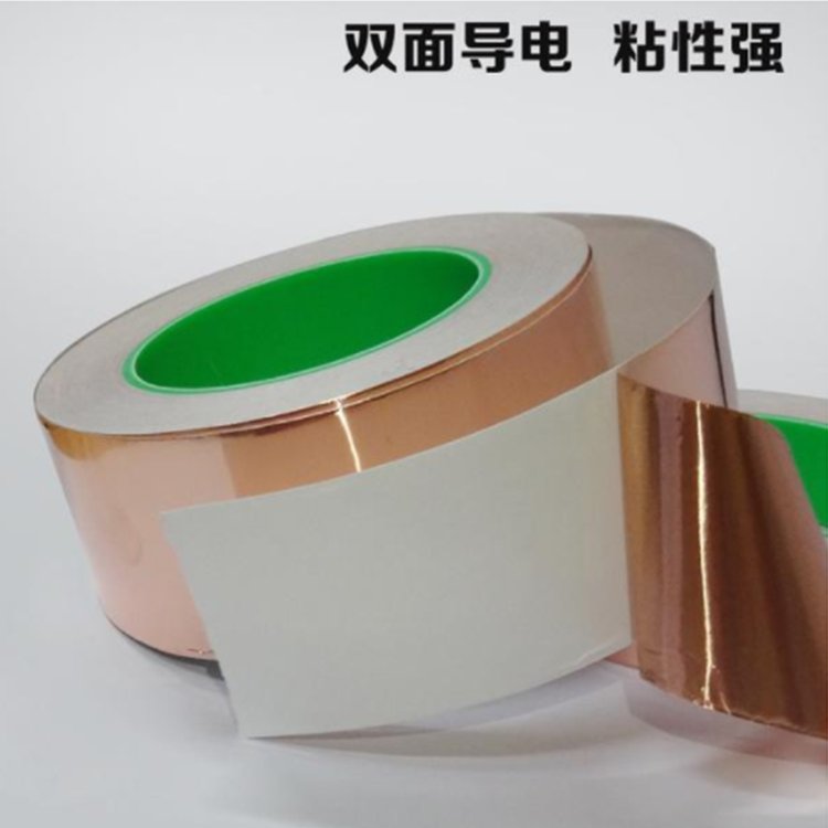 延展性、更底的粗造度及更佳的抗剥离强度FPC专用电解铜箔