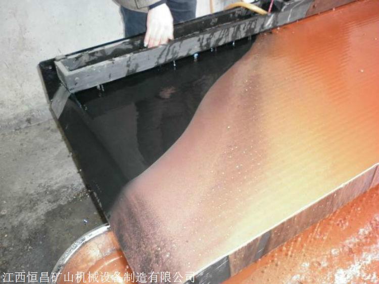 重力选矿设备 铜米洗矿120槽粗砂摇床 4.5米型选铜遥床