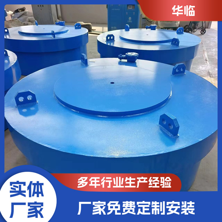 电磁铁除铁器 矿山冶金用 一机多用 矿山开采用