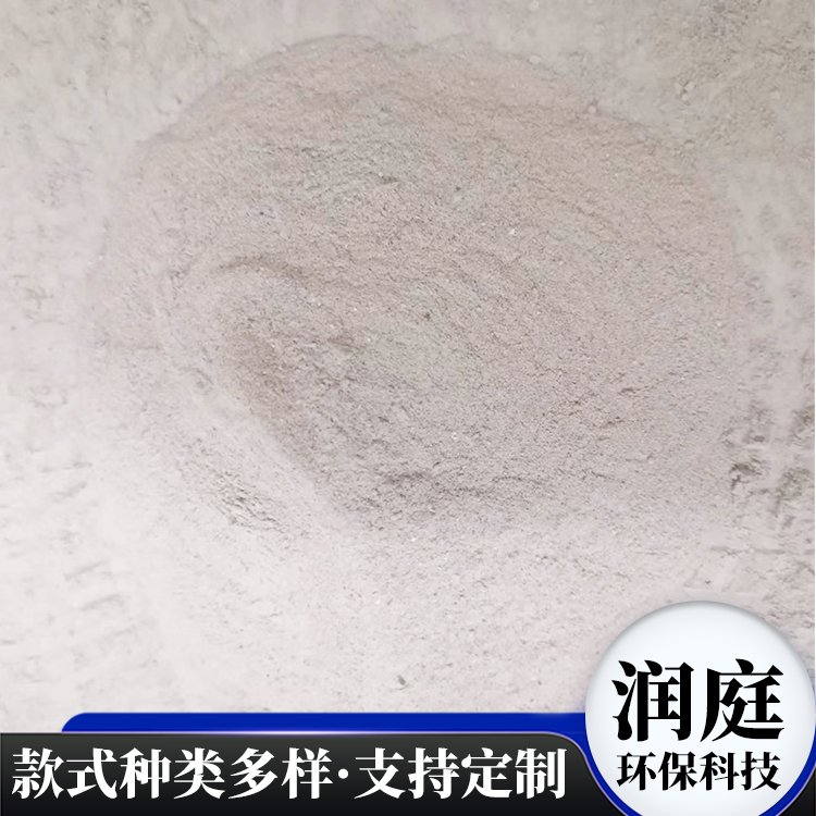 润庭 装修用轻质粉刷石膏 嵌缝石膏粉 抹灰找平 长期供应