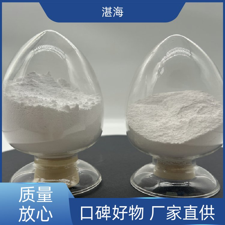 湛海新材料粉末状氧化铕国标试剂涂层电子材料现货批发