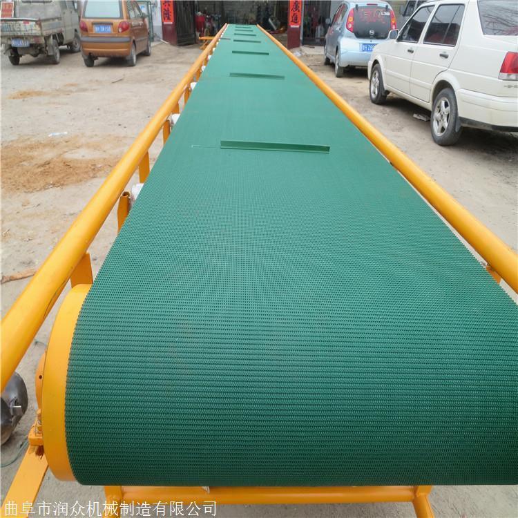 润众机械移动式粮食输送机 RZ-SSJ型号胶带输送设备