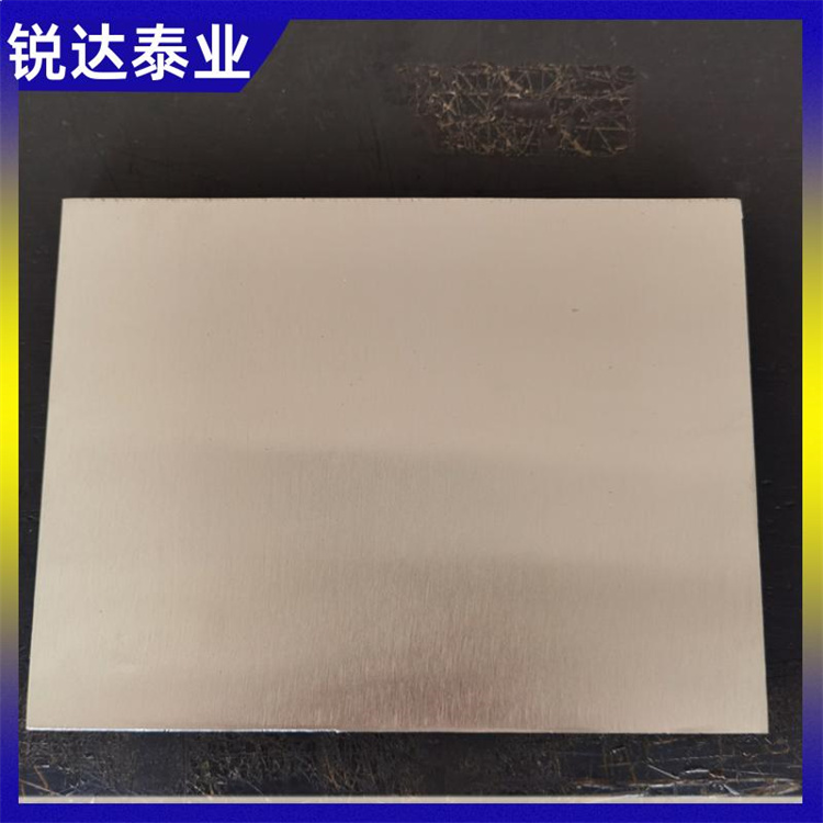 工业 定制耐高温 外观优美 钨板钼板 可来图加工锐达泰业