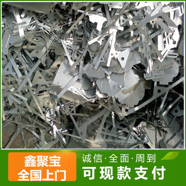 钯碳废料 免费上门提纯估价 钯粉收购咨询免费上门回收