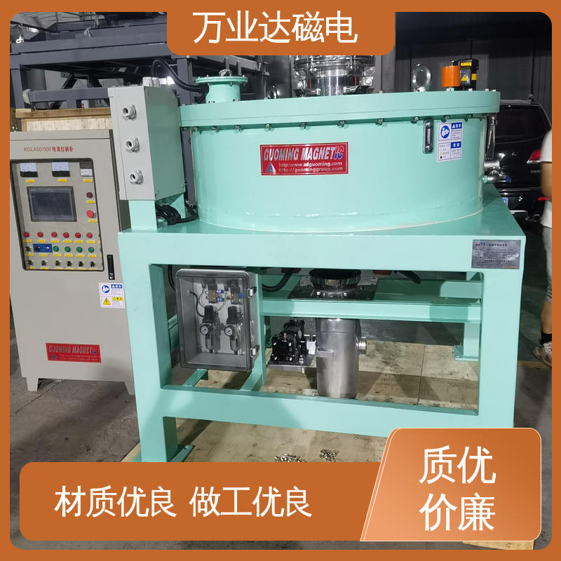干粉式永磁除铁器 吸铁能力强 釉浆 万业达磁电