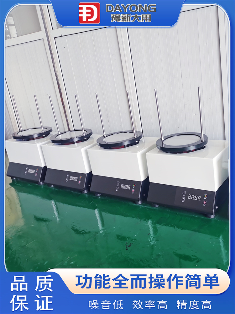 豫新大用 标准检验筛 适用范围广 矿产 水泥 玻璃行业 批发定制