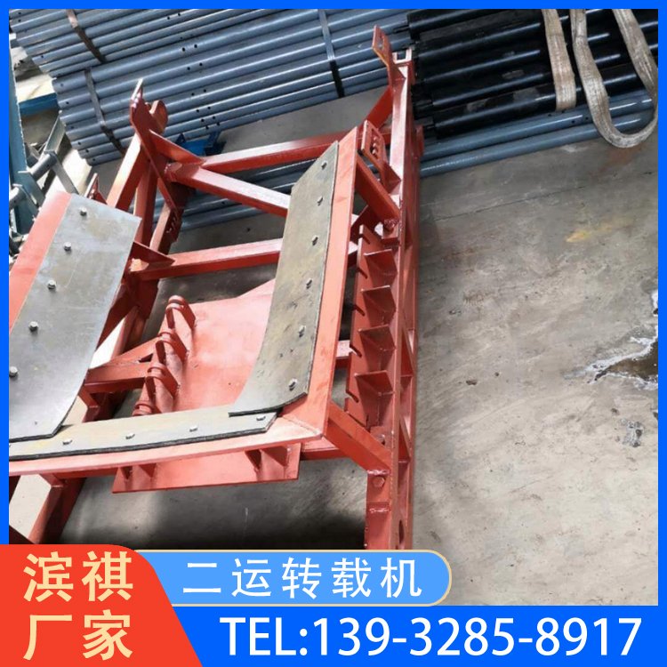 煤矿用二运掘进机厂家 DZQ80/30/15  机身喷漆防锈 红色 矿山用 滨祺