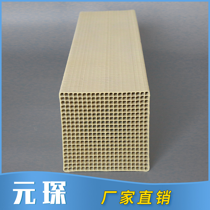 工业用 scr脱硝催化剂 省煤器空预器 烟气除尘工厂催 化剂