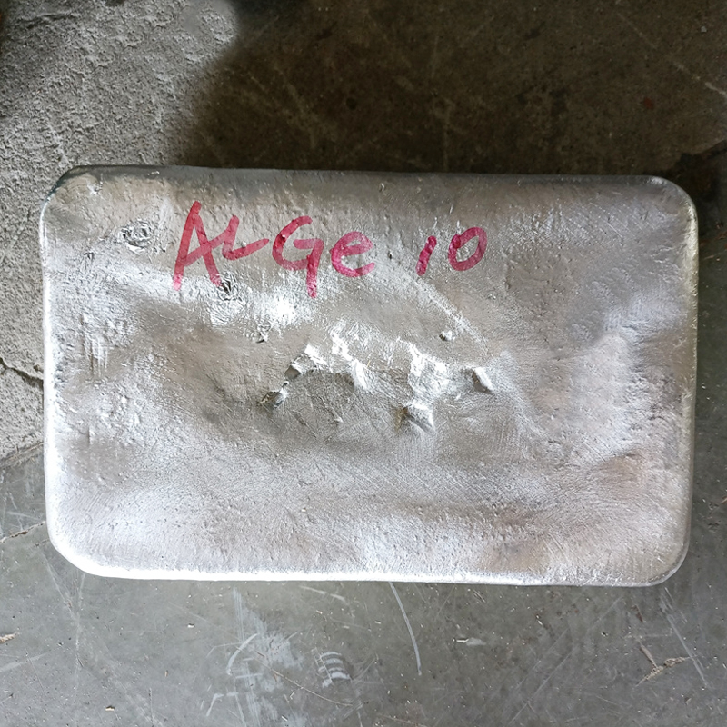 铝稀土中间合金 铝锗10 锗含量可定制 AlGe 科研实验用 Al-10Ge