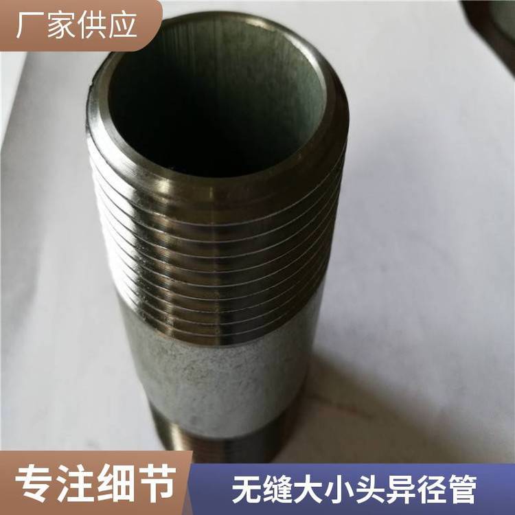 锻造承插管件 高压三通 异径管 弯头 支管座 螺纹45度