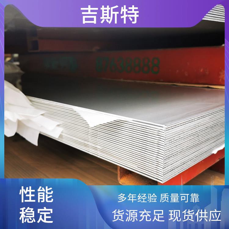 YG20 P20钨棒 铌钨管 TC6钛棒带锻件厂家 库存货源充足