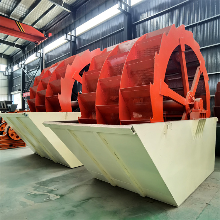 矿山用轮斗洗砂机 洗石机 单双槽多槽石粉清洗机