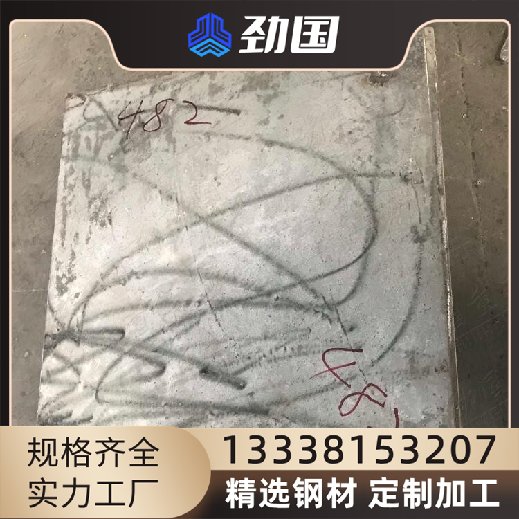 耐热钢铸件ZG35Cr24Ni7SiNRE材质 球磨机衬板 护板 规格齐全