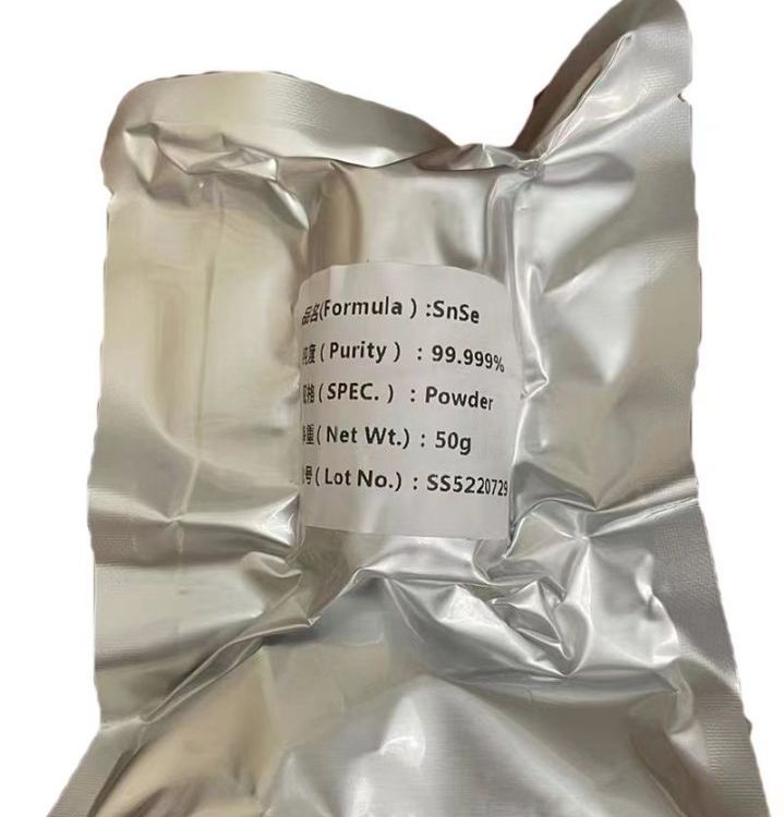 赛普勒斯 定制 高纯化合物 硒化亚锡粉末 SnSe2 99.99% 100目 1kg
