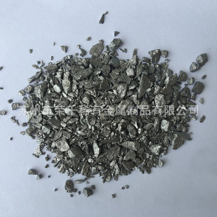 铝稀土中间合金颗粒状铝钒75 AlV60 川茂供应钛锡80定制