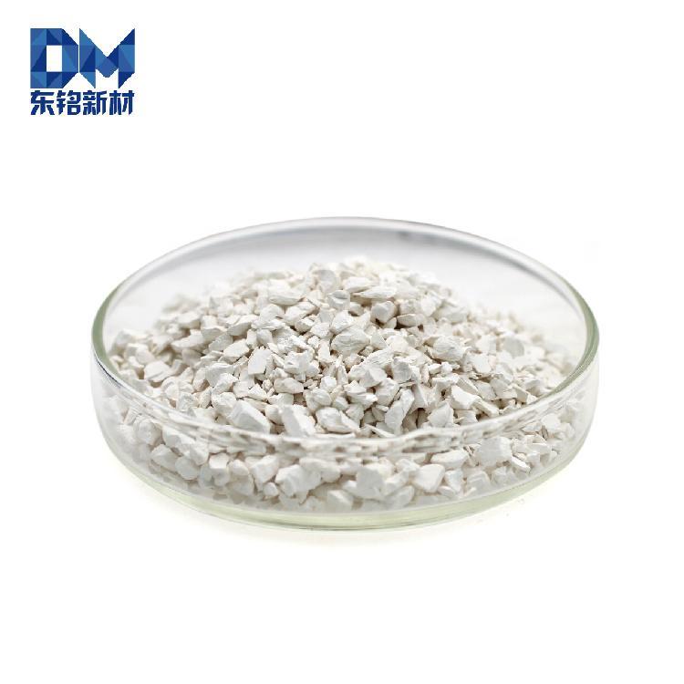 氧化镱 颗粒 Yb2O3 99.99% 靶材 粉末 蒸发镀膜 可定制 半导体 科研 CAS