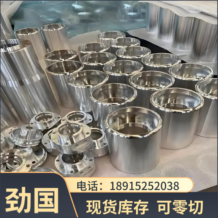 供应 钨镍铜合金97钨镍铁W95NiCu车光棒密度高金属配重