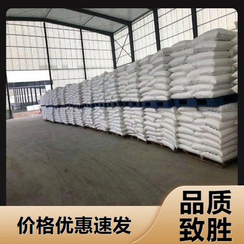 品质优势 3.5水硼酸锌 氧化锌37% 白色细微粉末 卤素环保阻燃剂