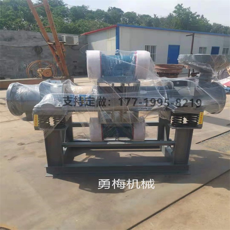 勇梅机械振动球磨机 卧式矿用振动磨 1200L干法2ZM振动磨机