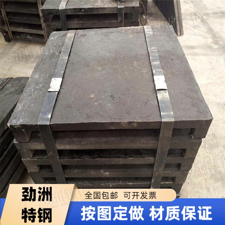 ZGMn13Cr2球磨机衬板 KmTBCr20Mo齿板 刮料块耐磨性好结构可定做