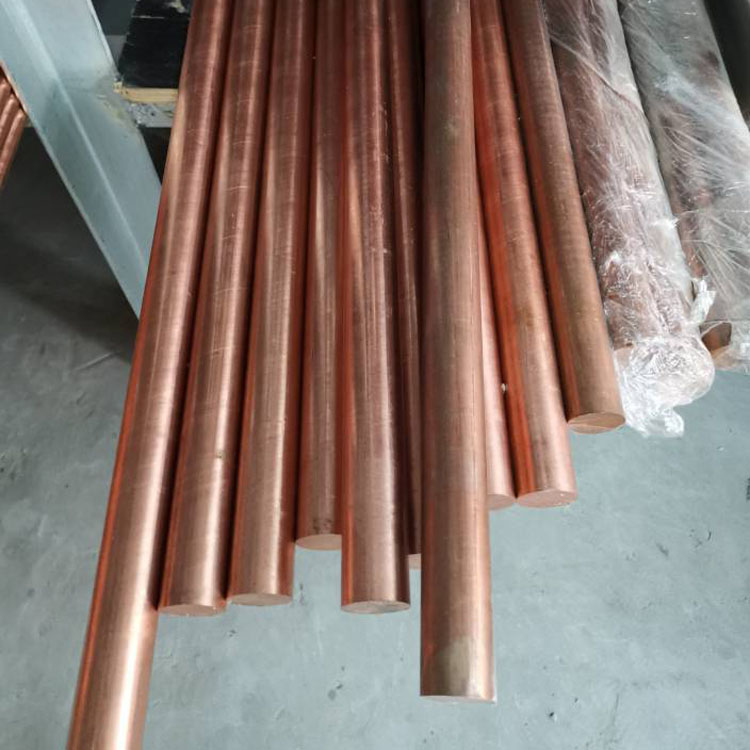 电极连接铜棒 紫铜排加工 铜带压型加工 现货 不渗漏 不助燃