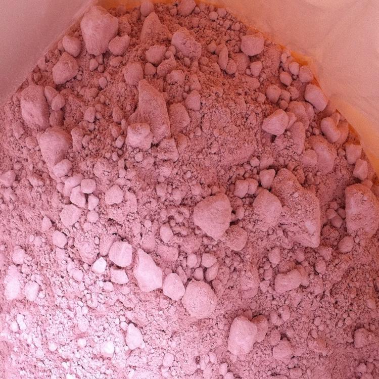 草酸钴回收 高价收购废草酸钴再利用 全国现金交易草酸-钴