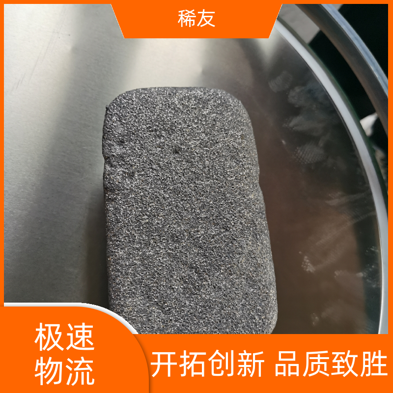 稀友纯度99.9%金属镨钕材质保证科研试验用途广泛